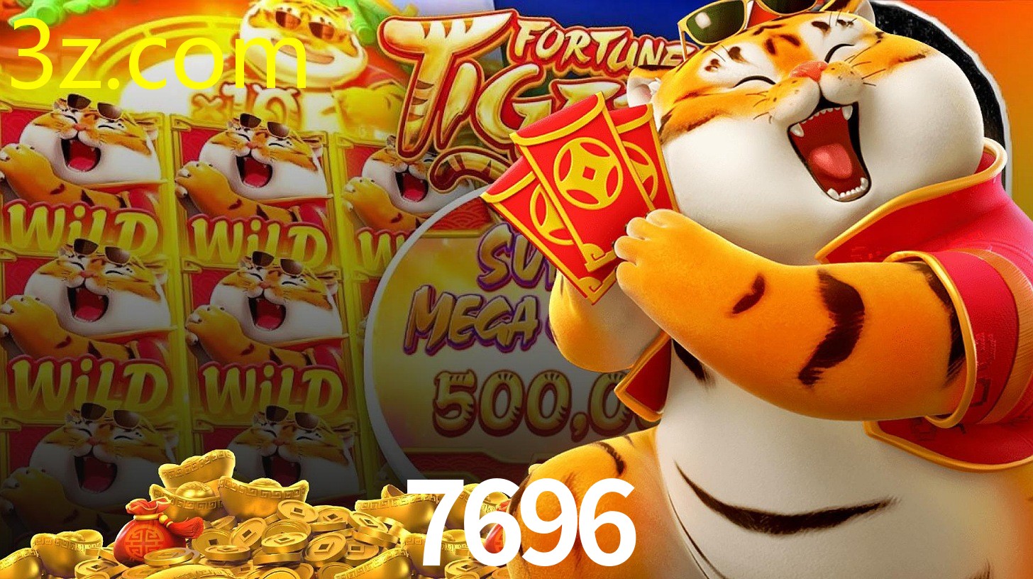 7696
