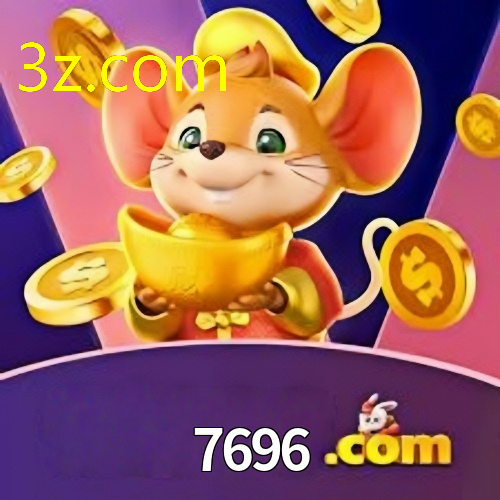 7696