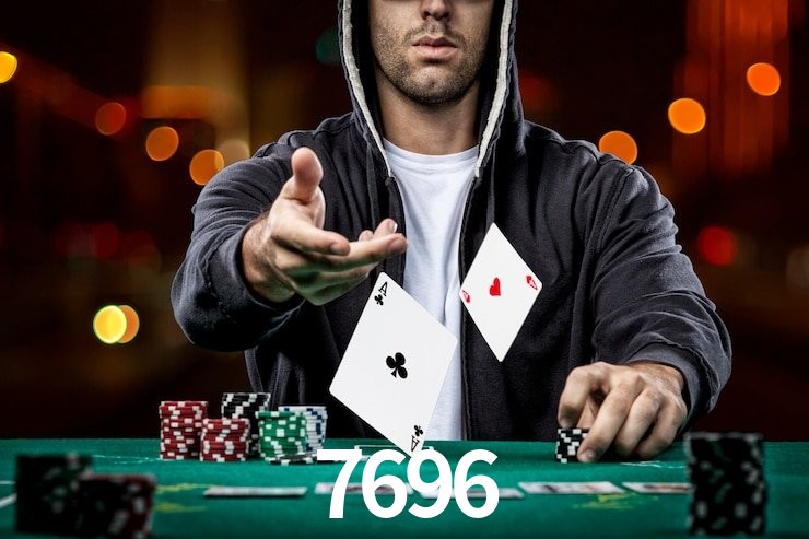 7696.com